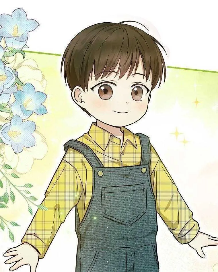 45_见到导演 第14页