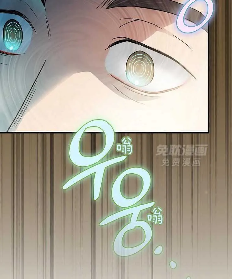 45_见到导演 第41页
