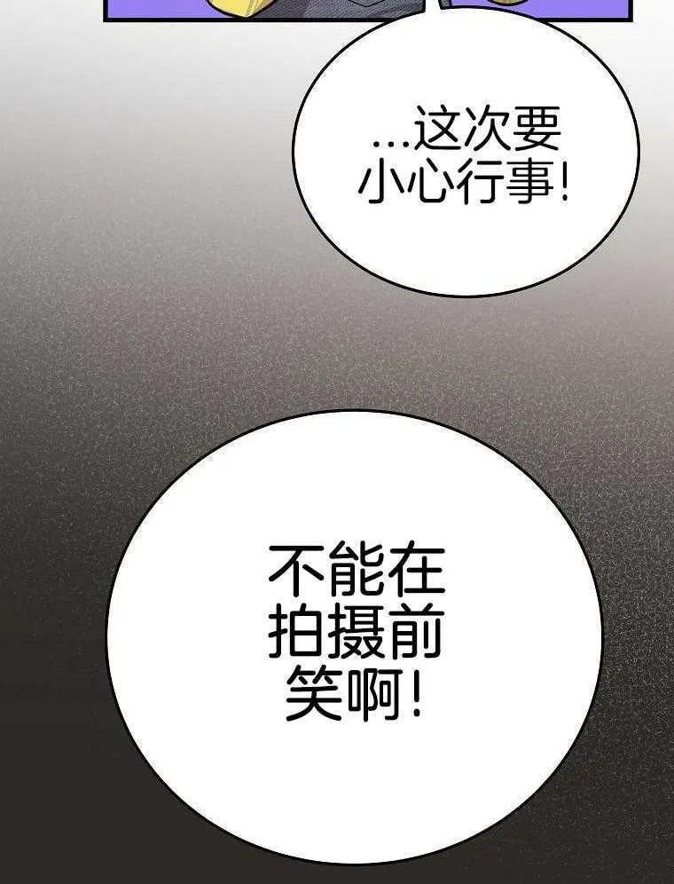 46_新的能力 第14页