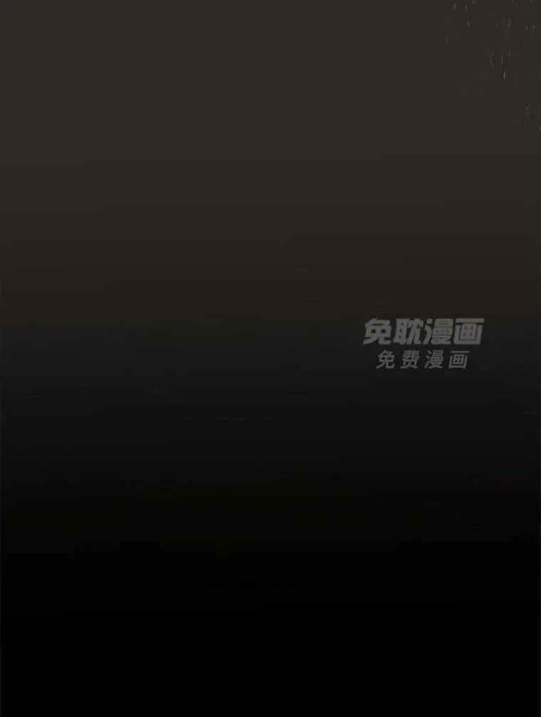 46_新的能力 第15页