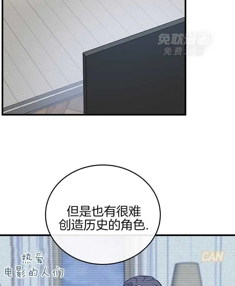 46_新的能力 第19页