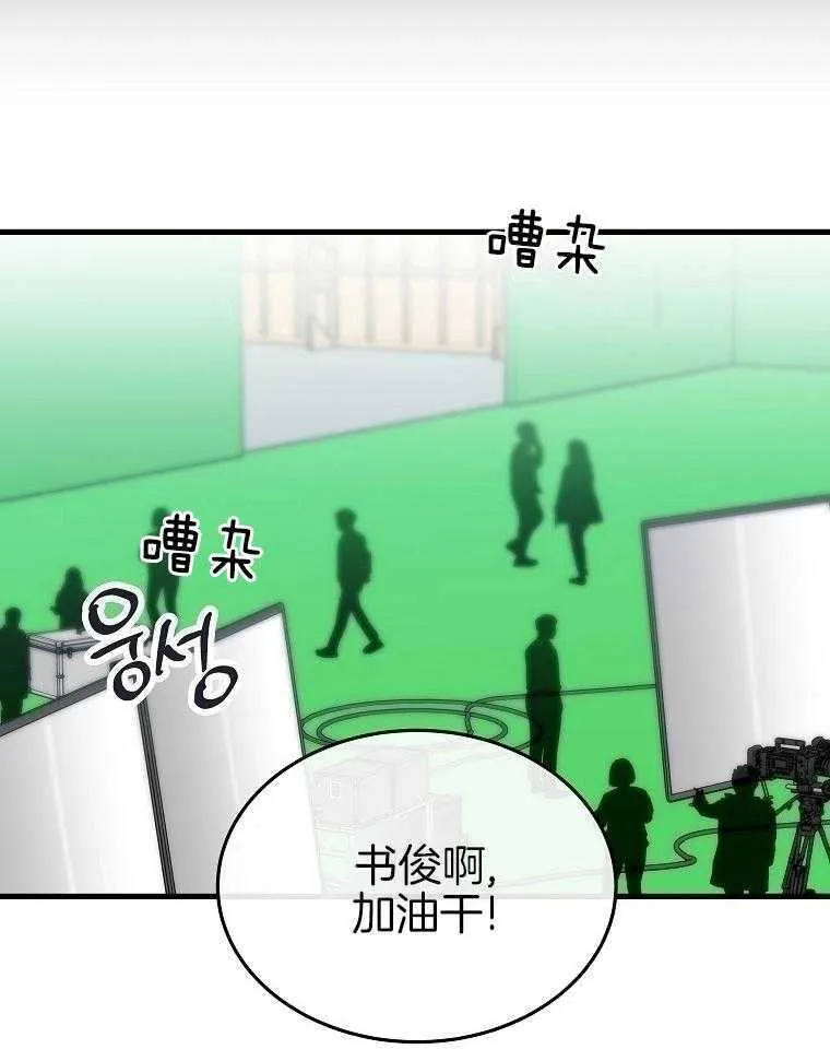 46_新的能力 第28页