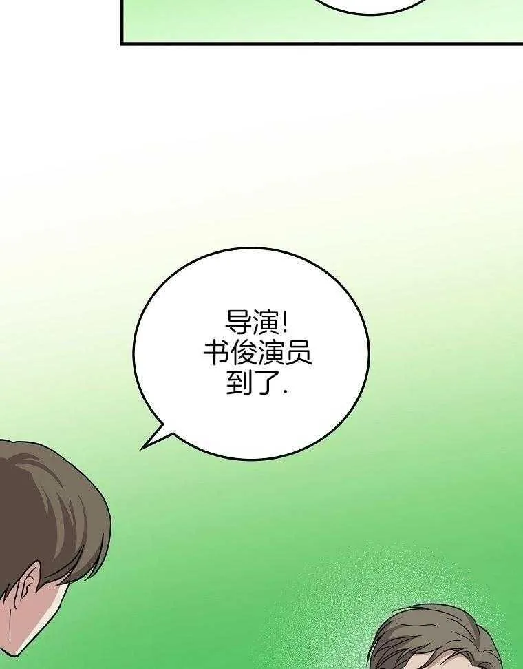 46_新的能力 第33页