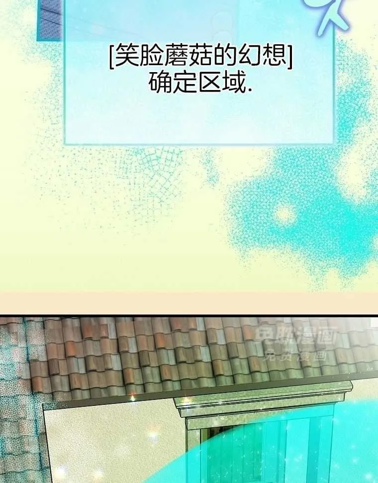 46_新的能力 第36页