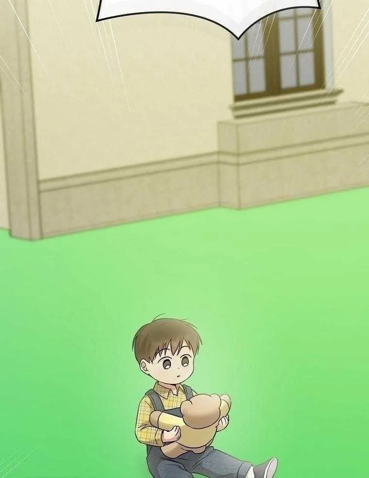47_拍摄开始 第17页