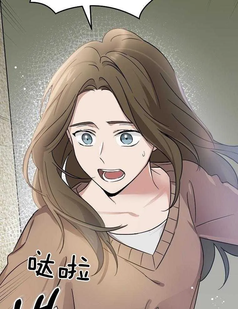 47_拍摄开始 第21页