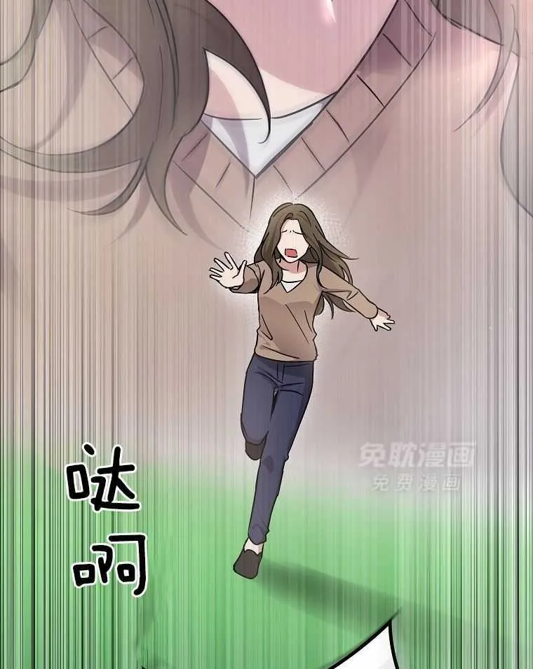 47_拍摄开始 第37页