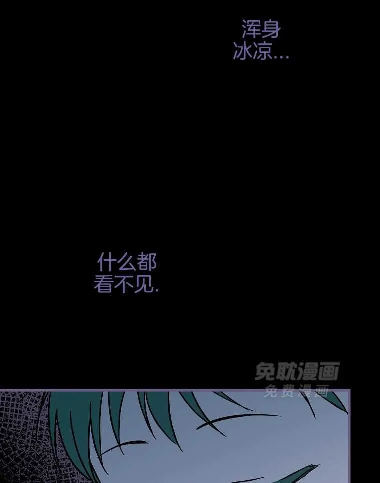 47_拍摄开始 第41页