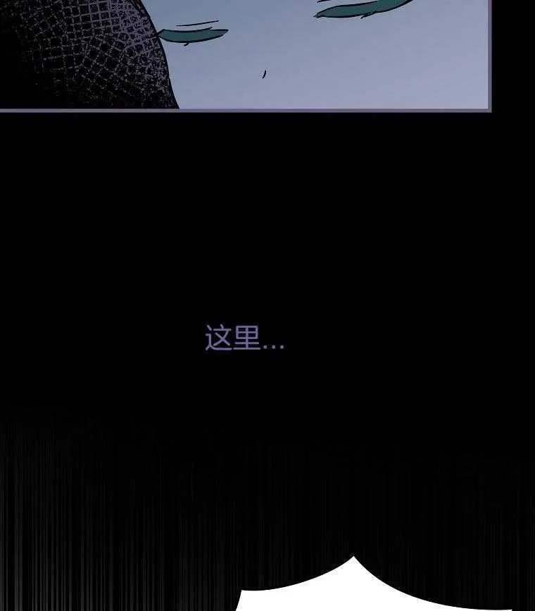 47_拍摄开始 第42页