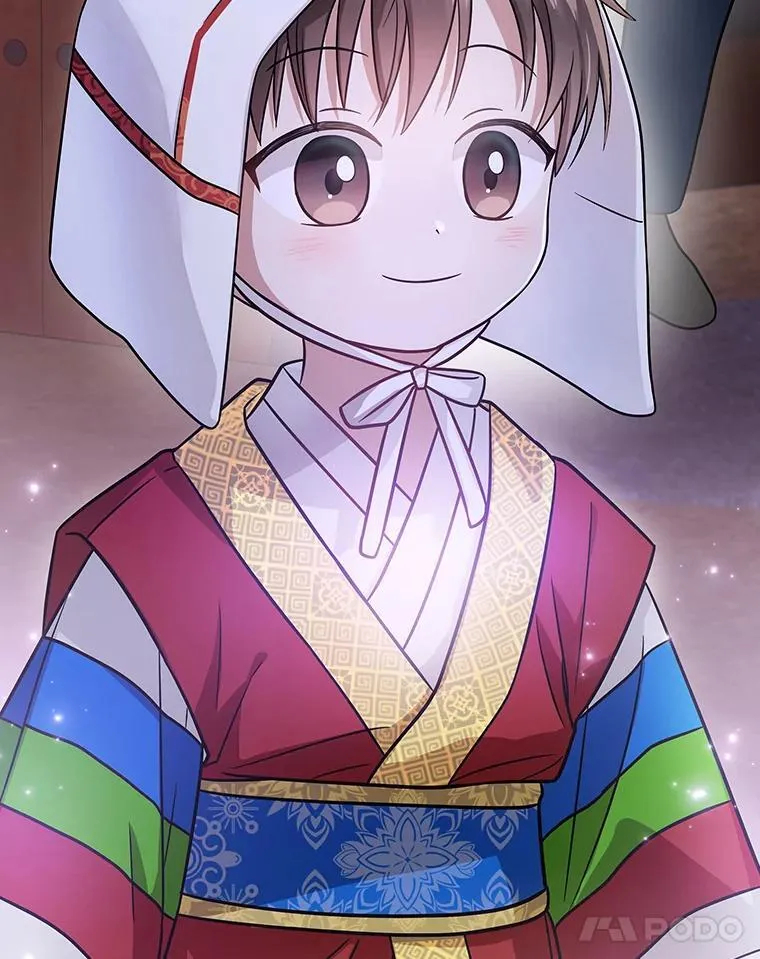 24.扮演巫师 第22页