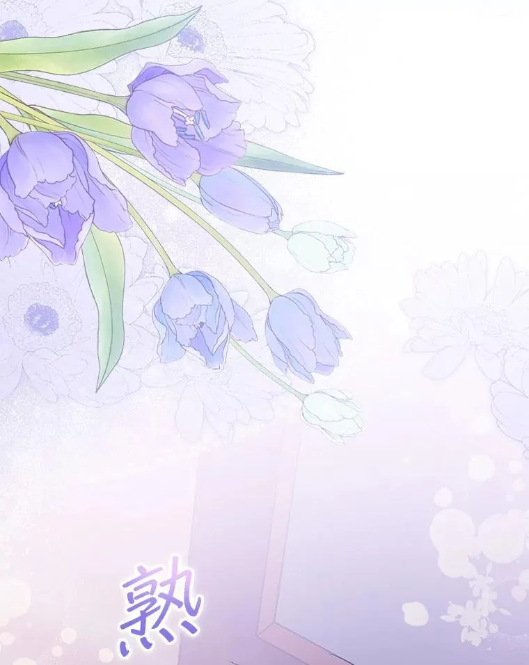 25.回家 第1页