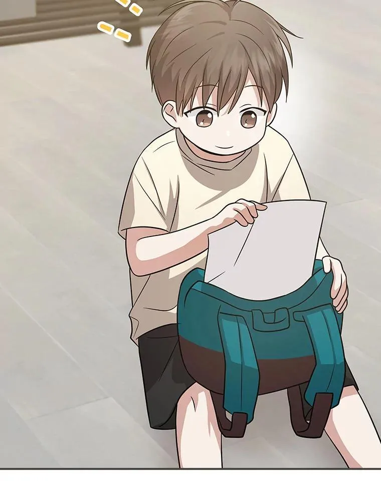 25.回家 第65页