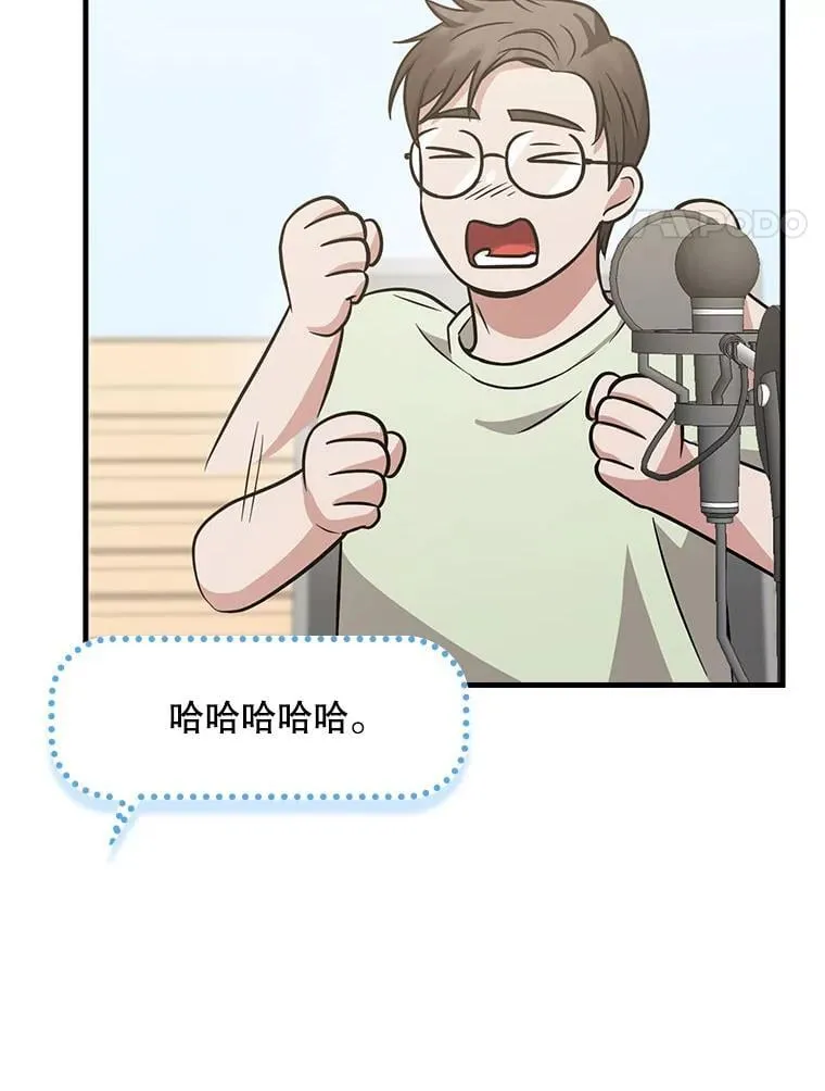 26.彩蛋视频 第4页