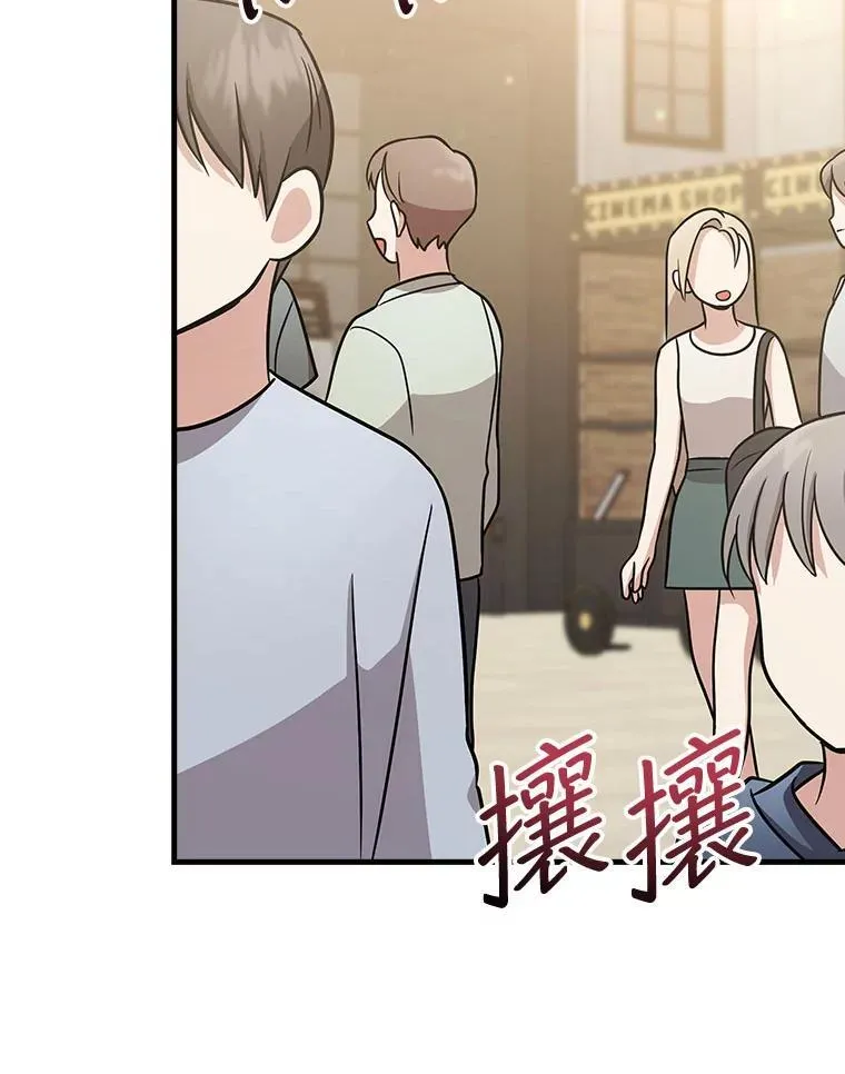 26.彩蛋视频 第37页