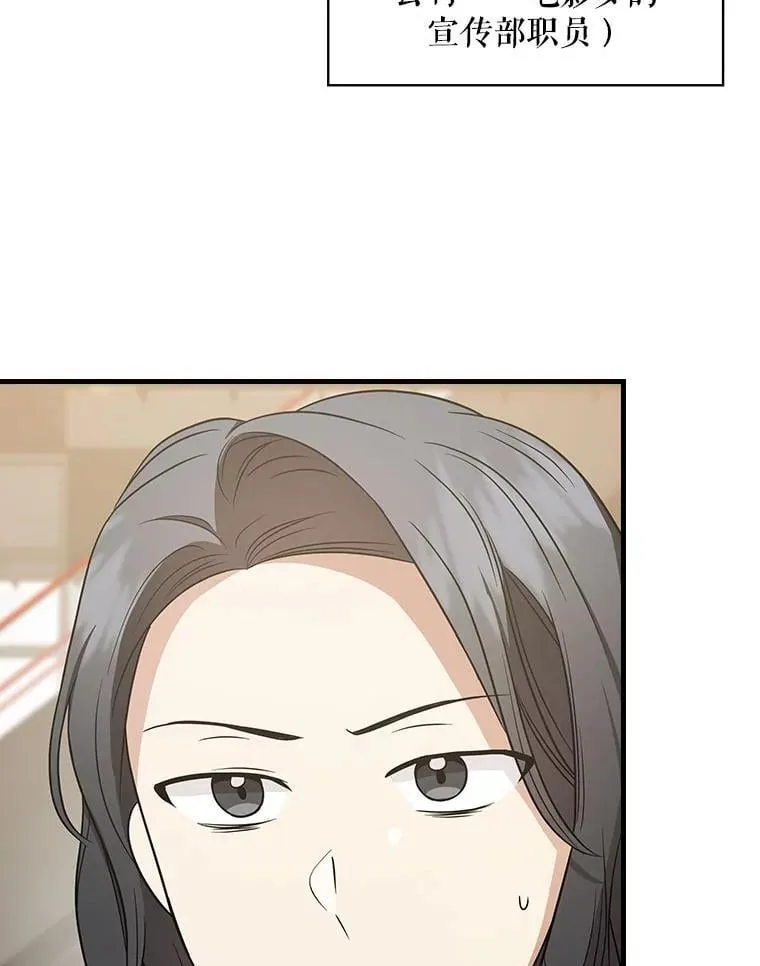 26.彩蛋视频 第39页