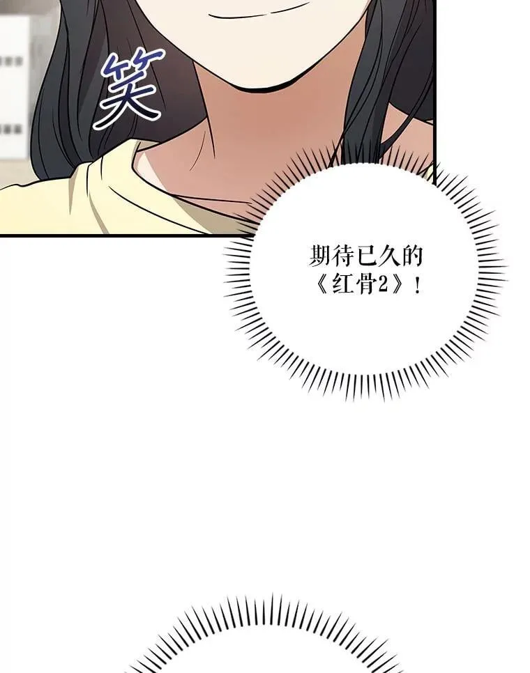 26.彩蛋视频 第40页