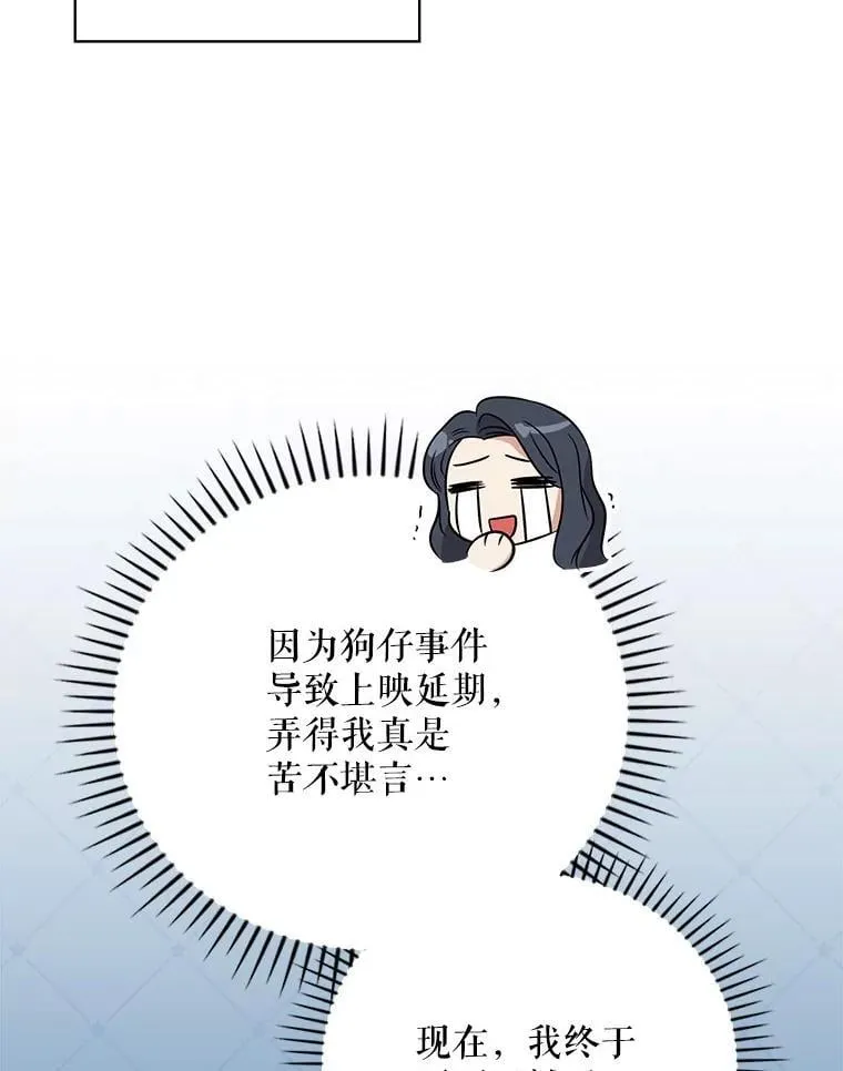 26.彩蛋视频 第42页