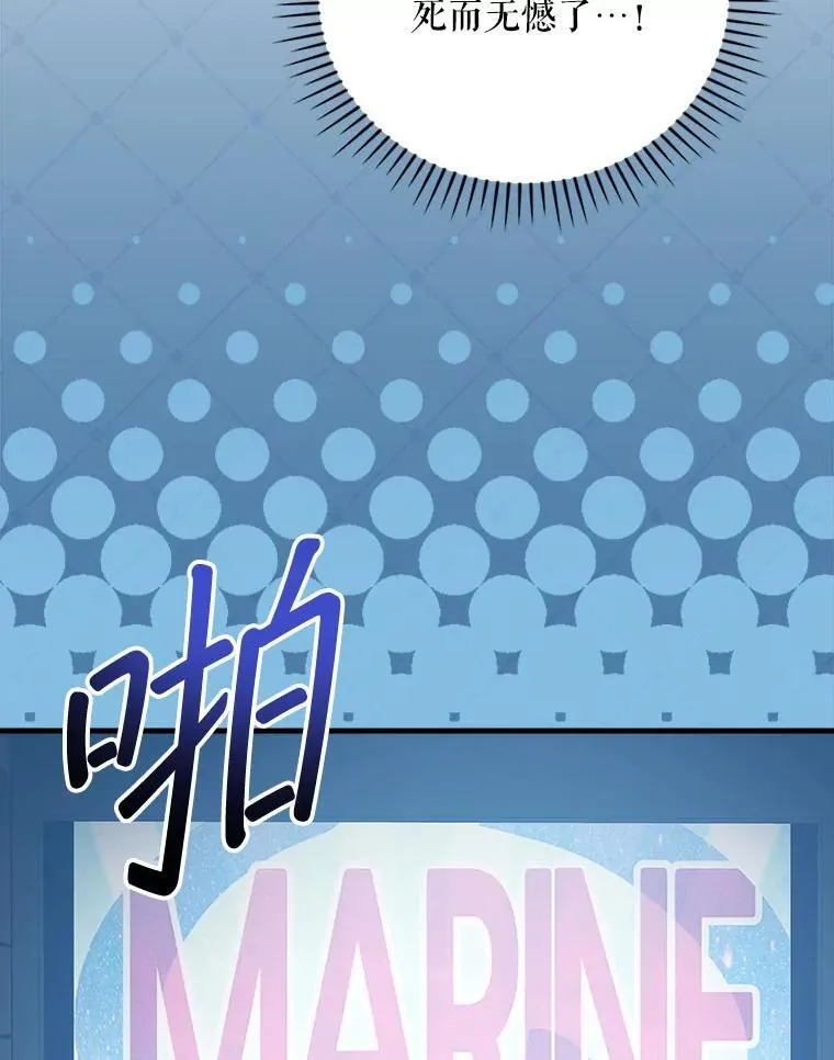 26.彩蛋视频 第43页