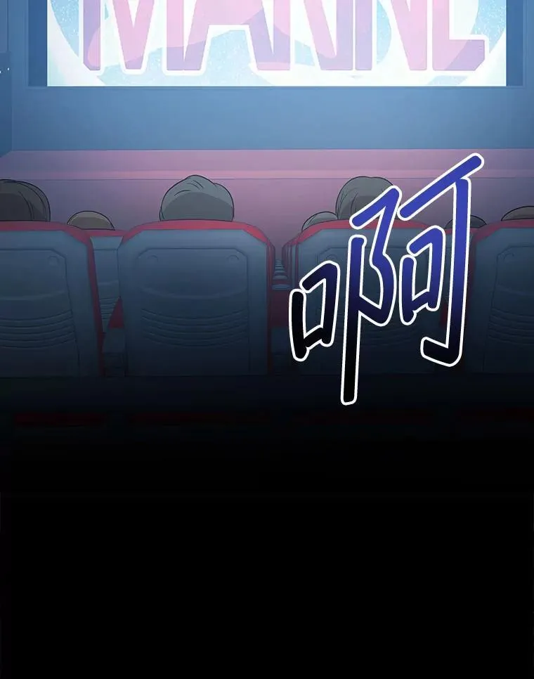 26.彩蛋视频 第44页