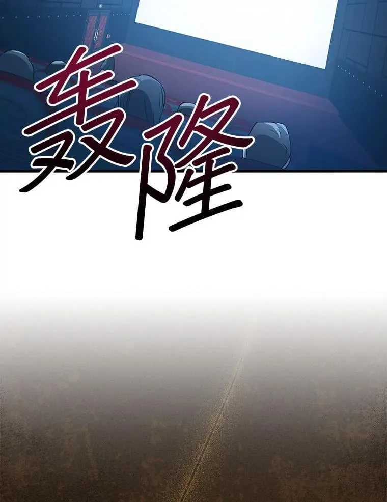 26.彩蛋视频 第49页