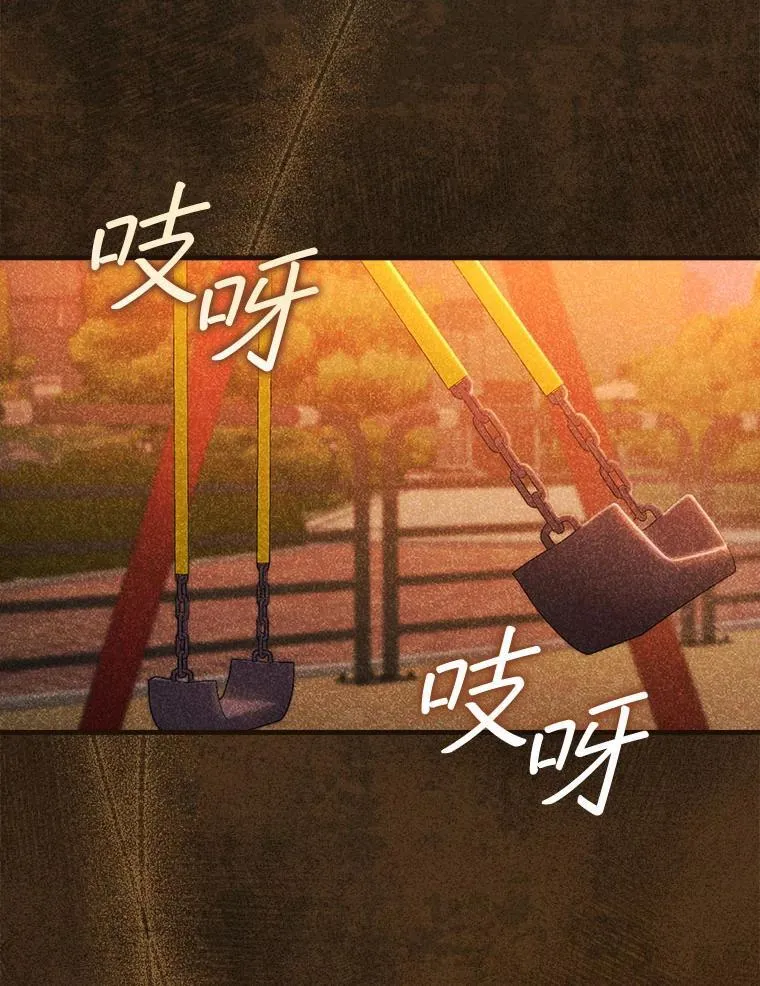 26.彩蛋视频 第50页