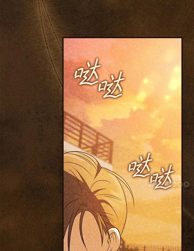 26.彩蛋视频 第51页