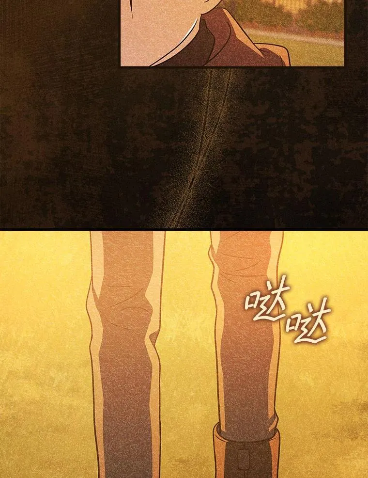 26.彩蛋视频 第52页