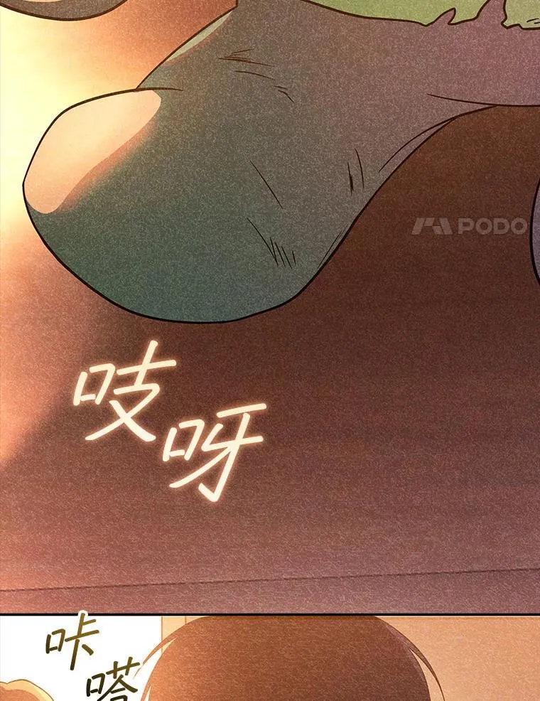26.彩蛋视频 第58页