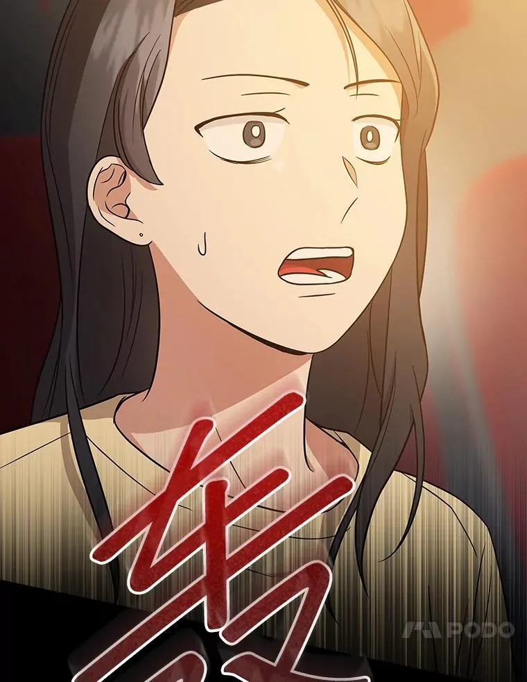 26.彩蛋视频 第64页