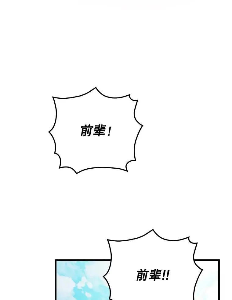 26.彩蛋视频 第66页