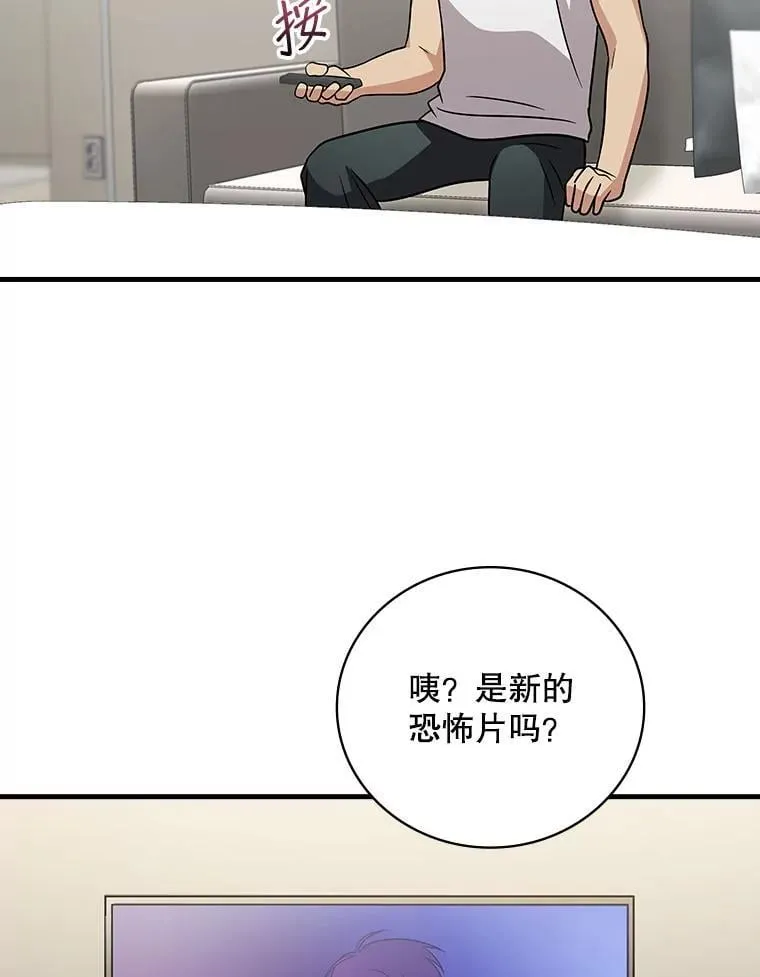26.彩蛋视频 第80页