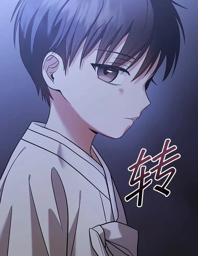 26.彩蛋视频 第90页