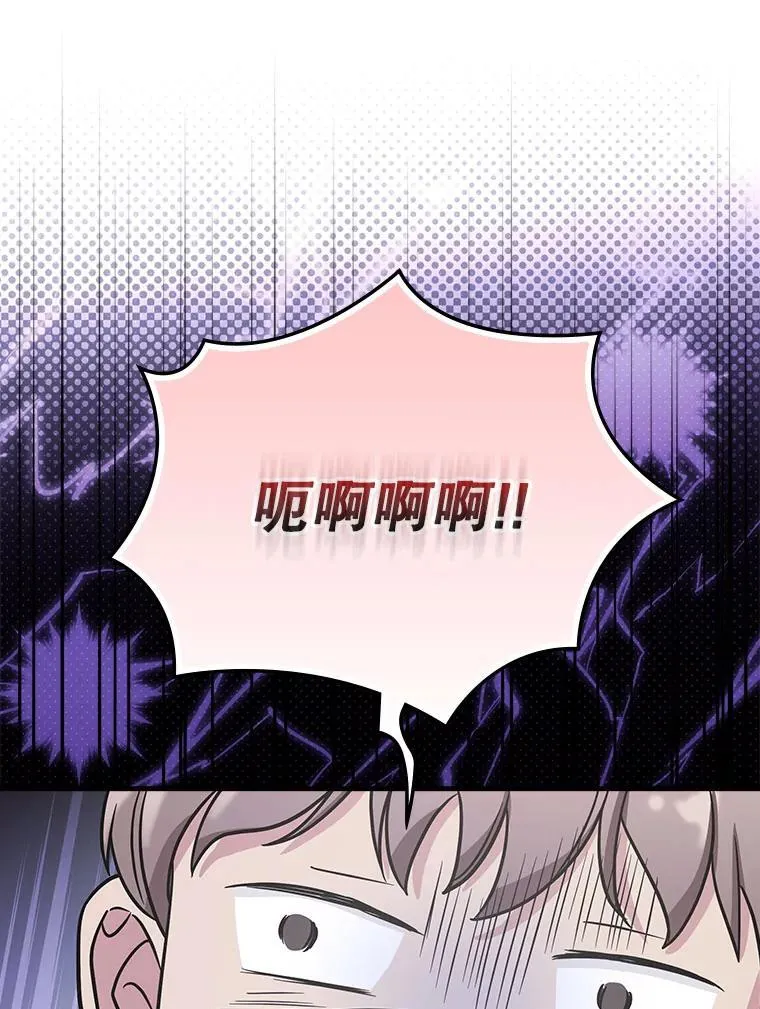 26.彩蛋视频 第93页