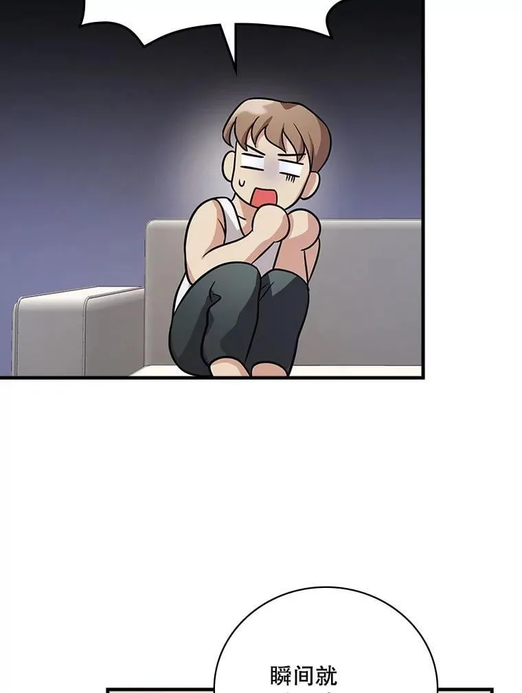 26.彩蛋视频 第95页