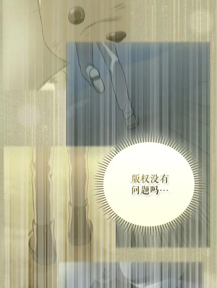 26.彩蛋视频 第98页