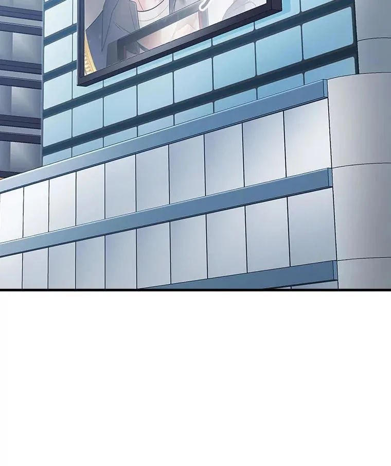 27.《红骨2》大火 第61页