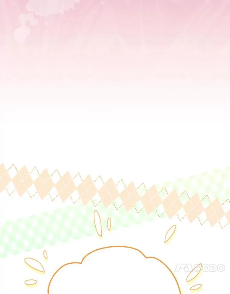 27.《红骨2》大火 第98页
