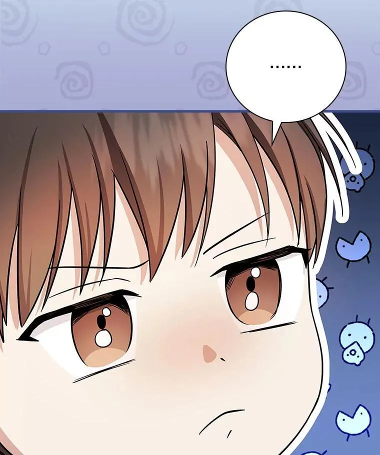 27.《红骨2》大火 第129页