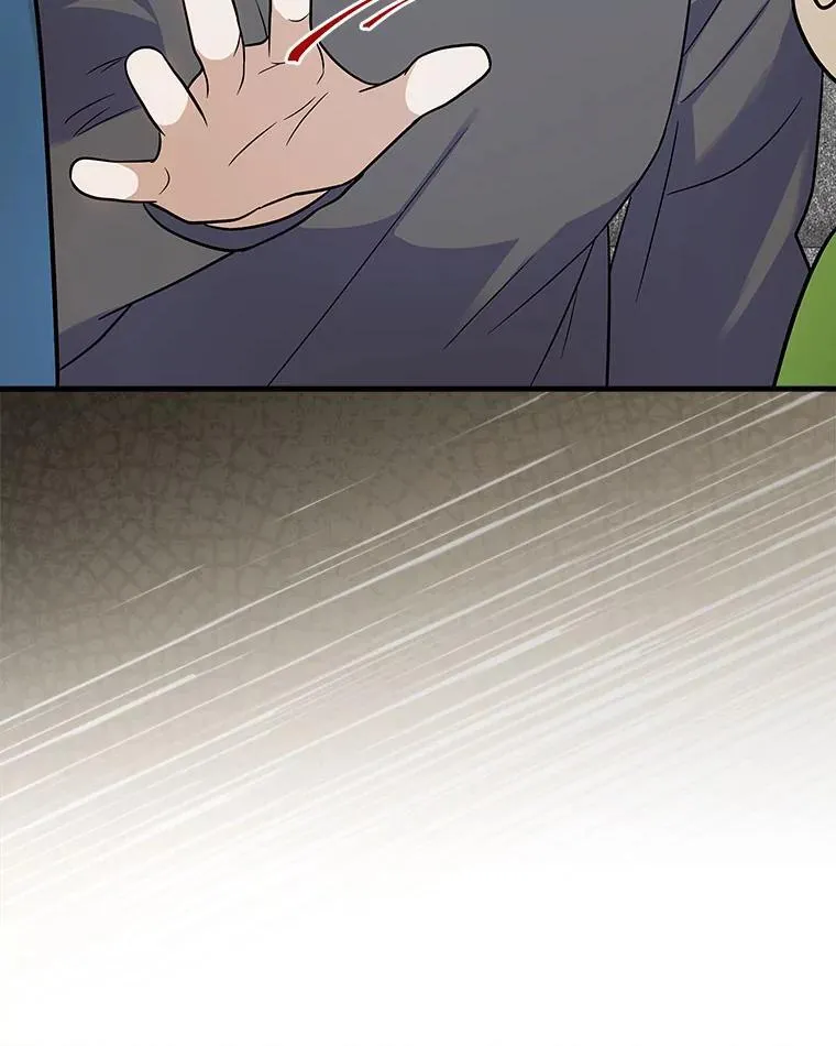 28.那个就是鬼 第100页