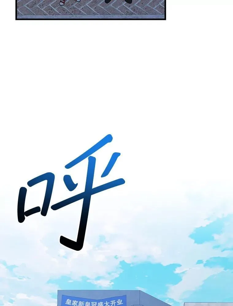 29.唱歌 第2页