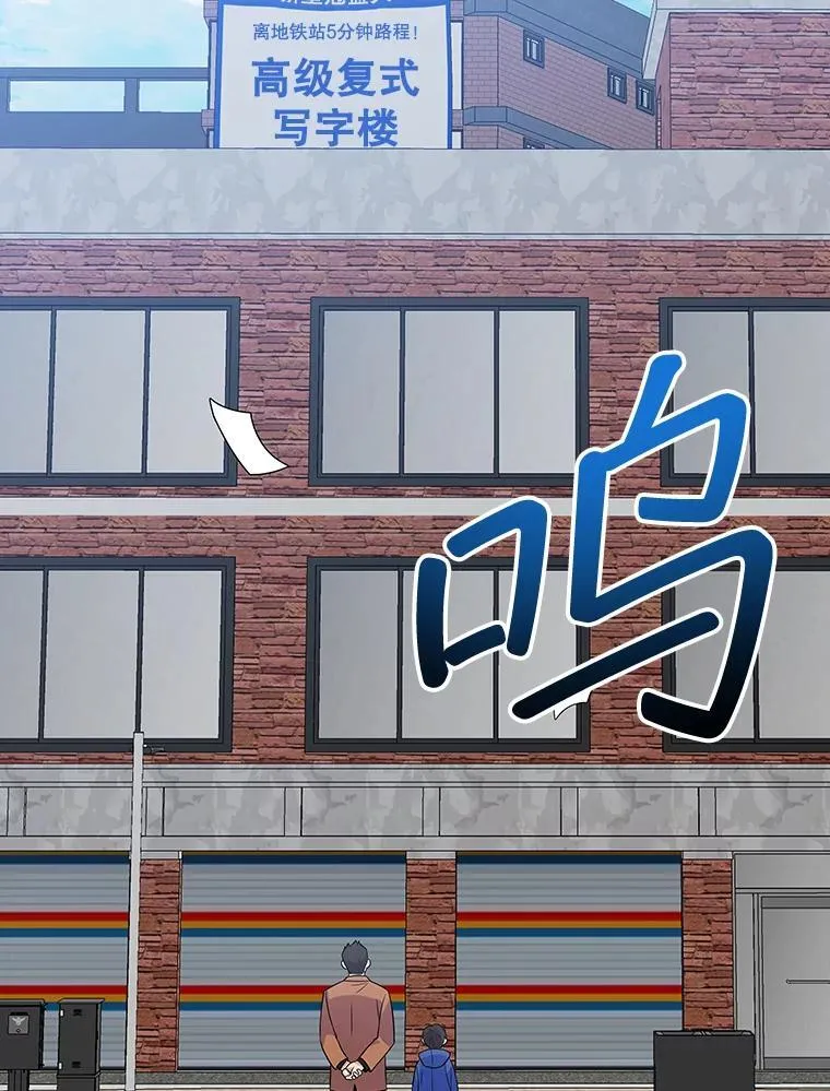 29.唱歌 第3页