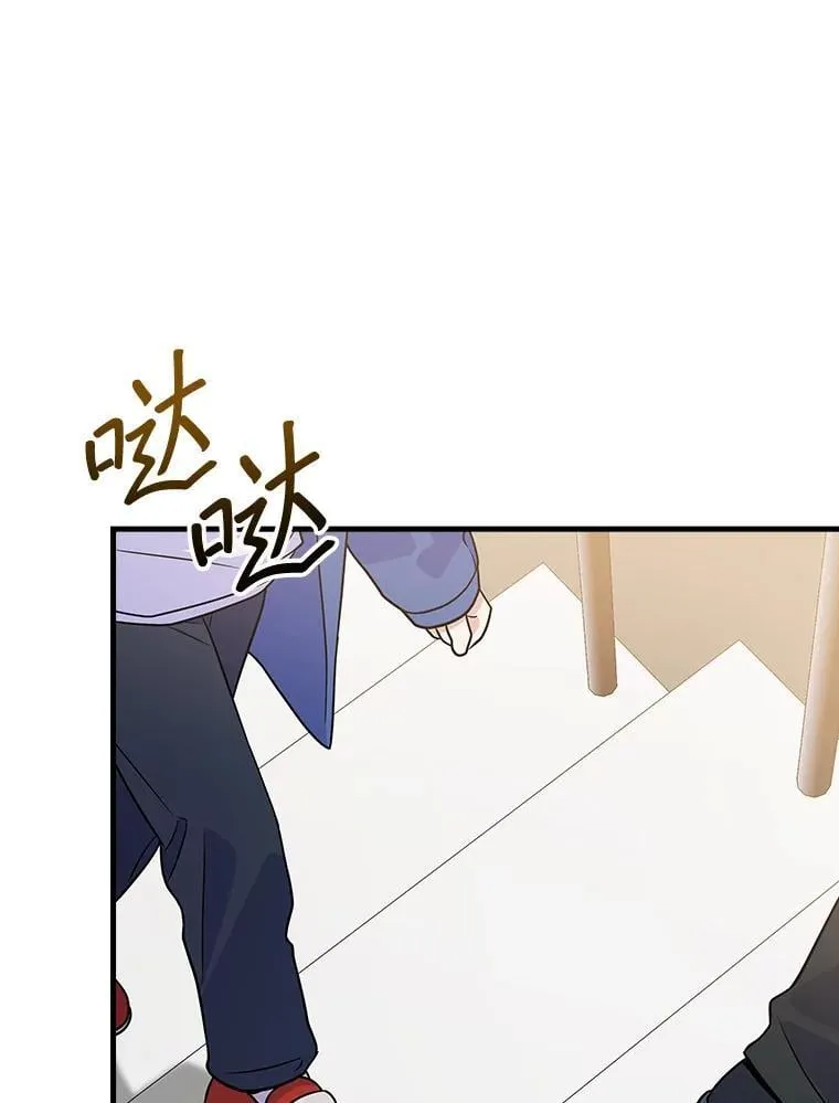 29.唱歌 第6页