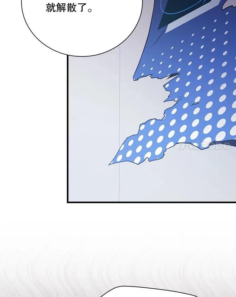 29.唱歌 第17页