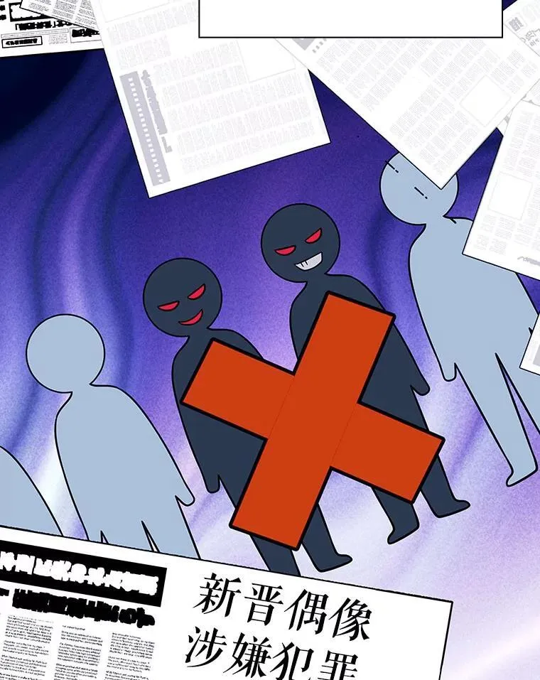 29.唱歌 第21页