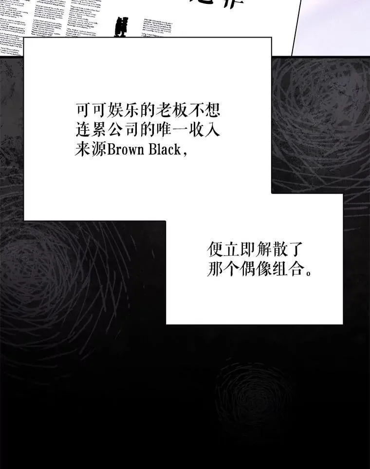 29.唱歌 第22页