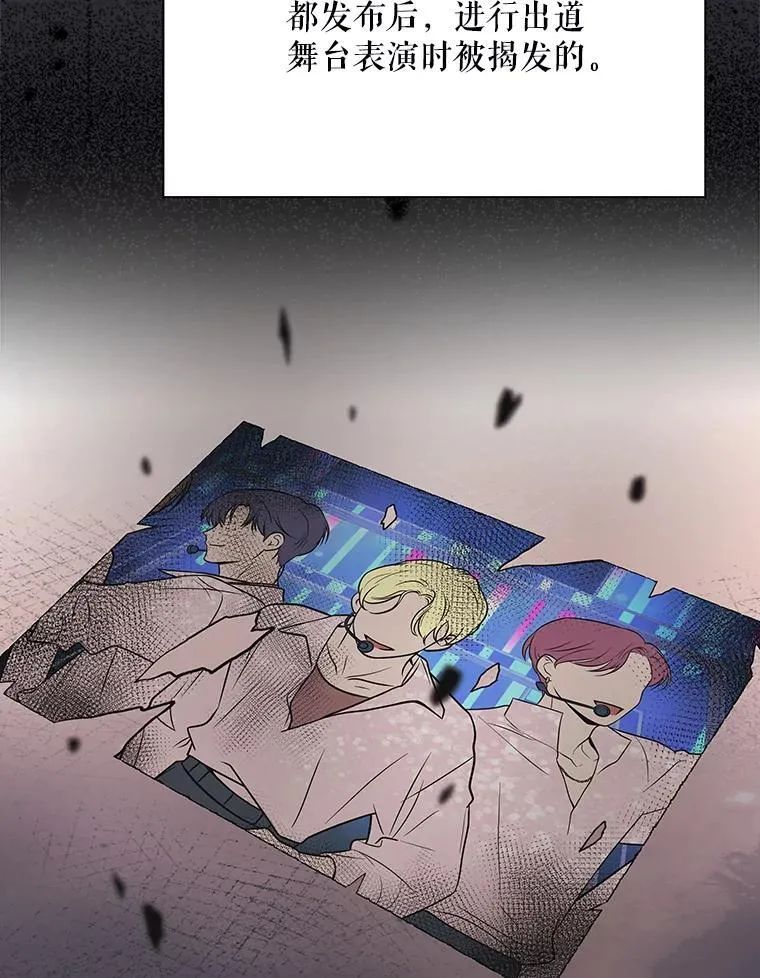 29.唱歌 第26页