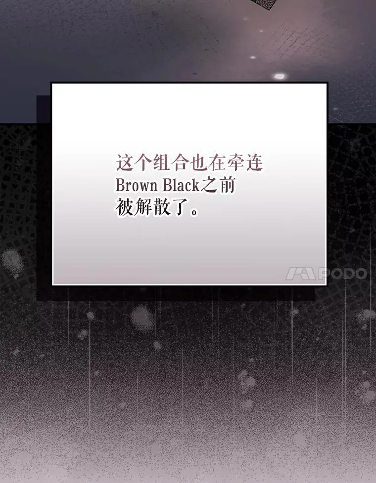 29.唱歌 第27页