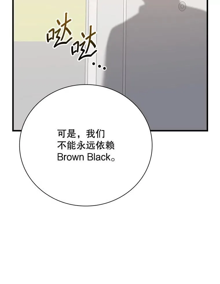29.唱歌 第29页