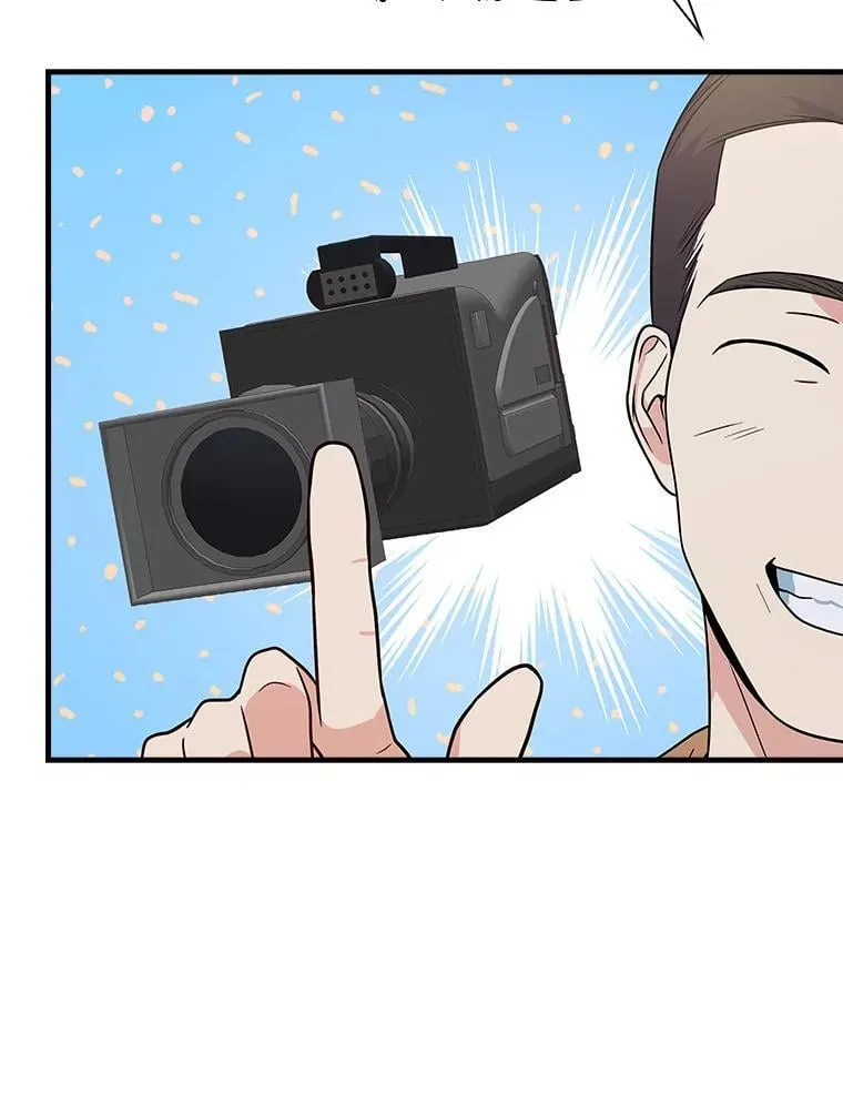 29.唱歌 第35页