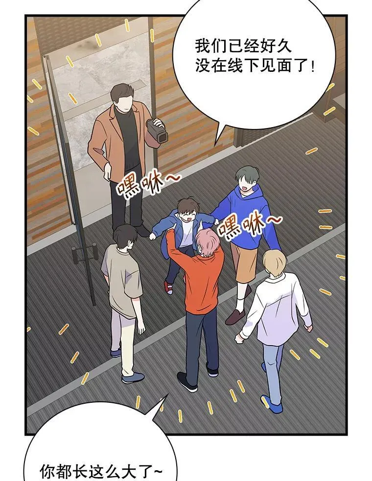 29.唱歌 第51页